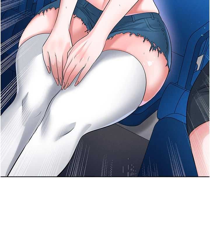 足球型男脫單指南第59話-韓日對戰即將開打