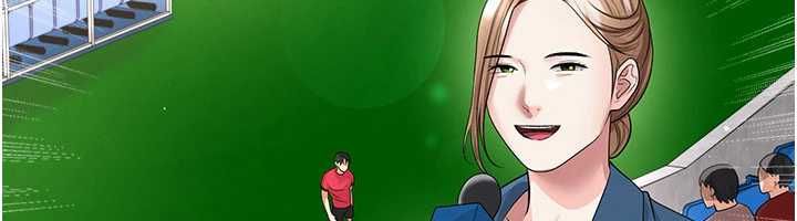 足球型男脫單指南第59話-韓日對戰即將開打