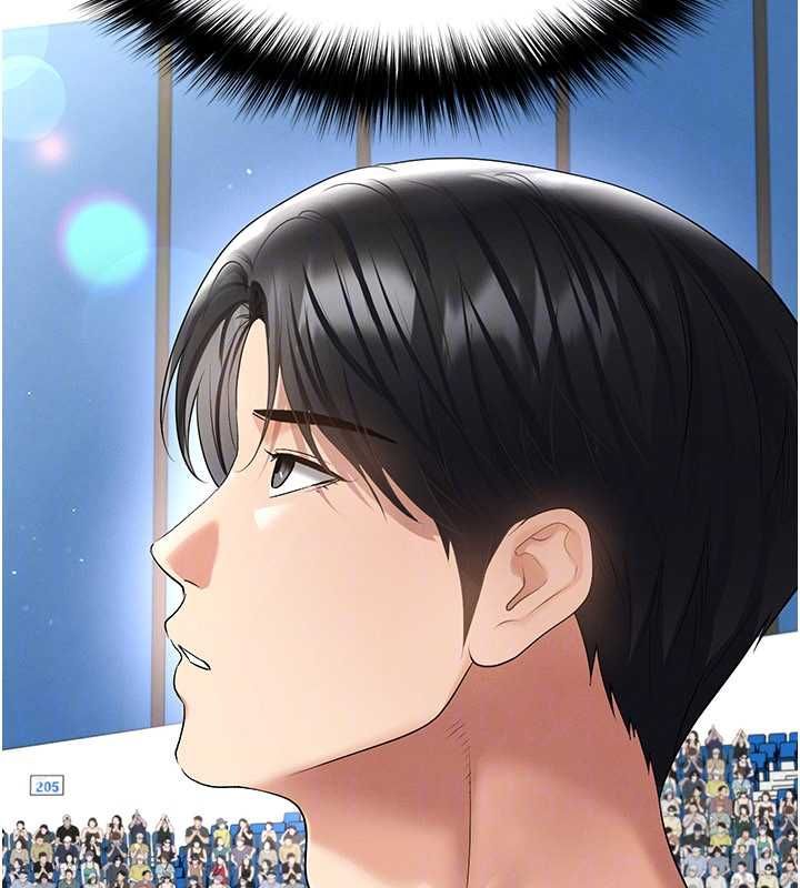 足球型男脫單指南第59話-韓日對戰即將開打