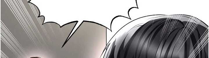 足球型男脫單指南第59話-韓日對戰即將開打