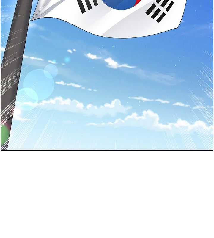 足球型男脫單指南第59話-韓日對戰即將開打