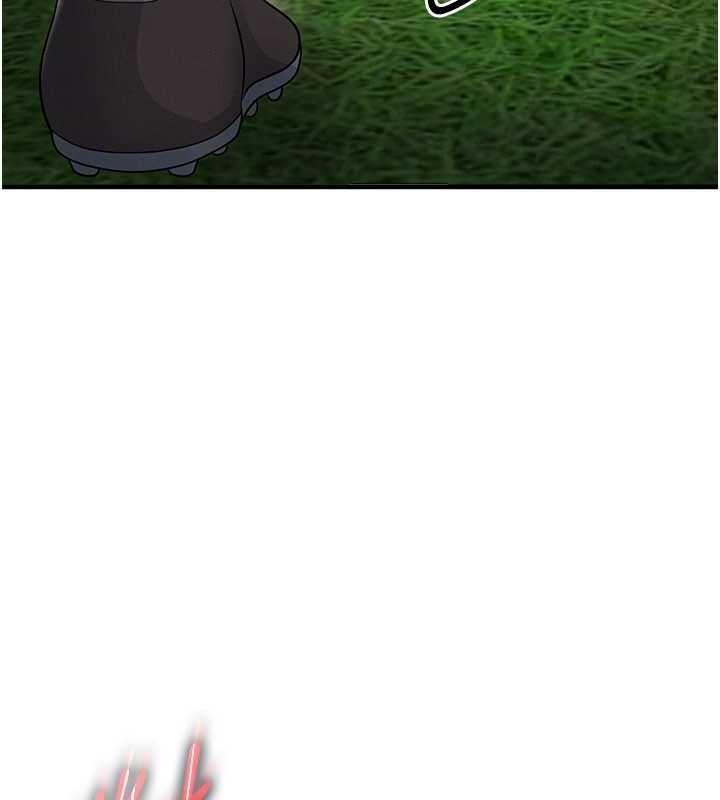 足球型男脫單指南第59話-韓日對戰即將開打