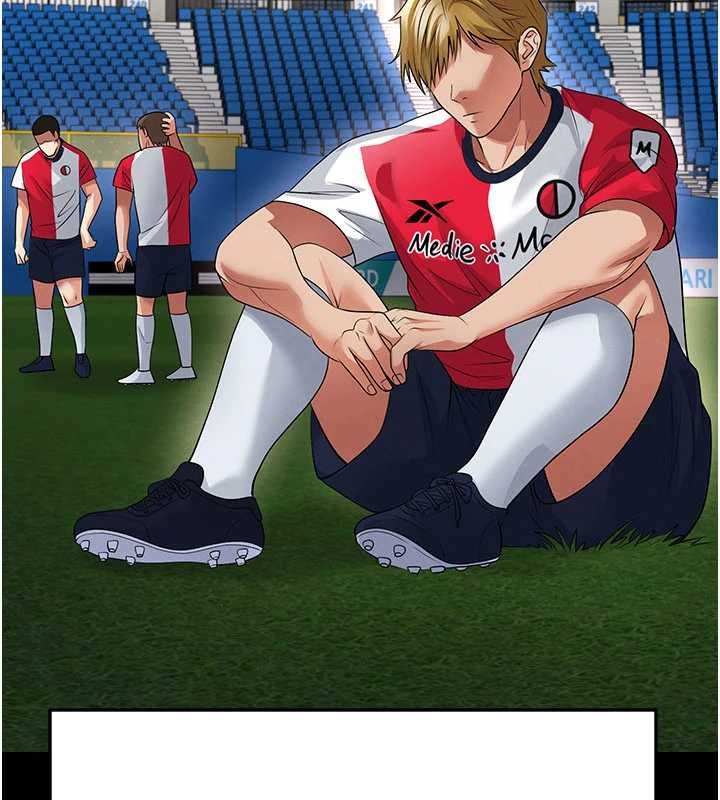 足球型男脫單指南第59話-韓日對戰即將開打