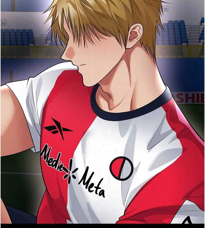 足球型男脫單指南第59話-韓日對戰即將開打