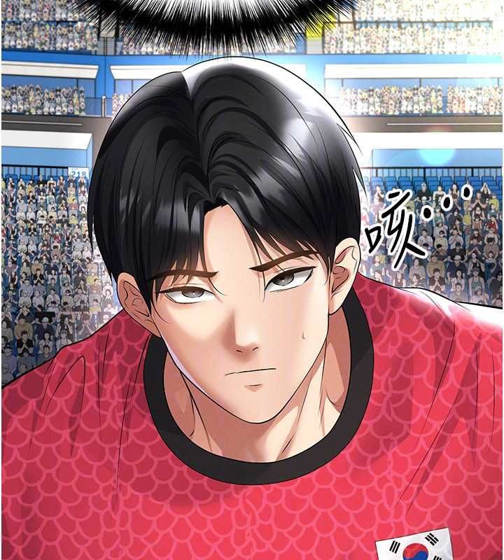 足球型男脫單指南第59話-韓日對戰即將開打