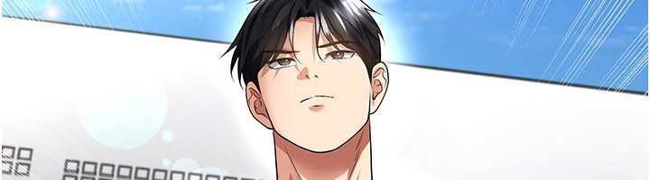 足球型男脫單指南第59話-韓日對戰即將開打