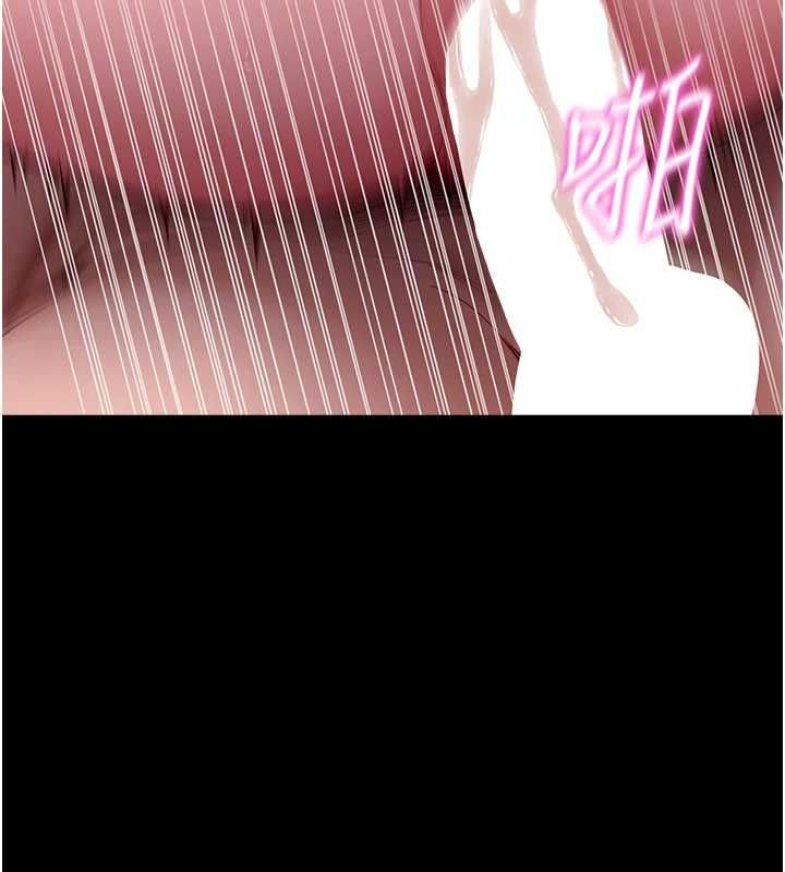 拜脫拜脫App第60話-發情的女教授小穴