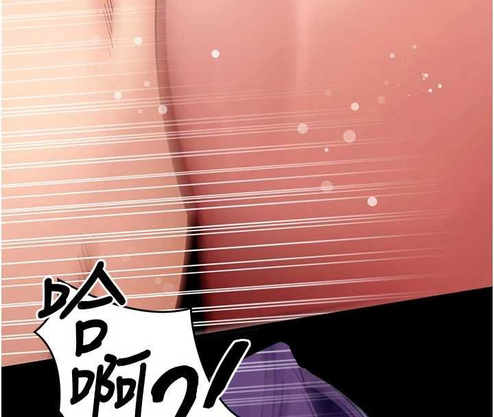 拜脫拜脫App第60話-發情的女教授小穴