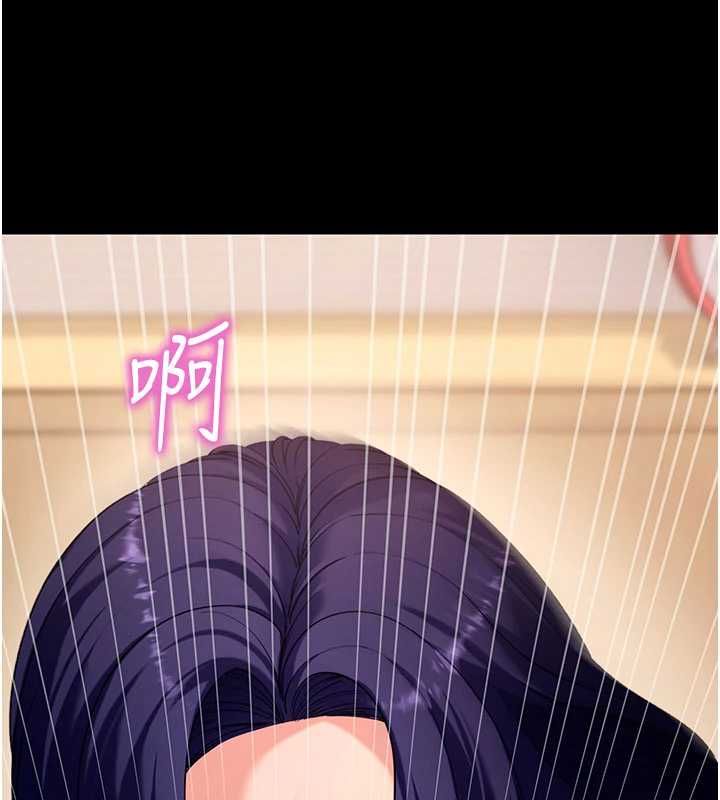 拜脫拜脫App第60話-發情的女教授小穴