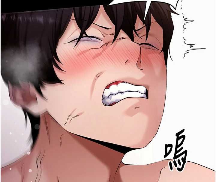 拜脫拜脫App第60話-發情的女教授小穴