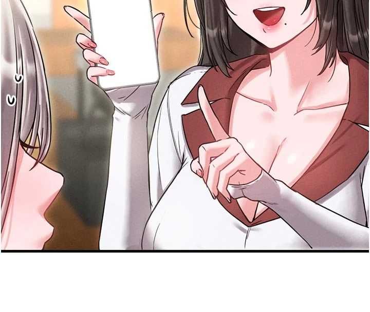 男人配額制第42話-與好友共享男人