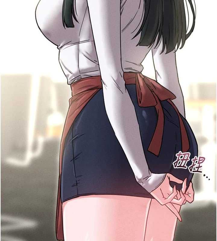 男人配額制第42話-與好友共享男人