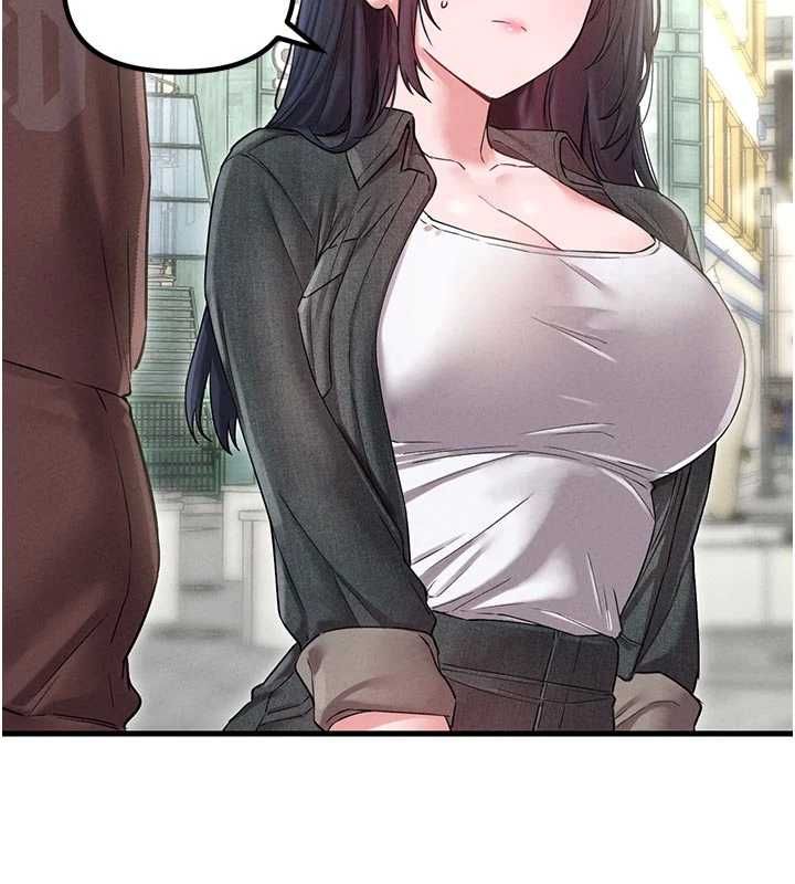 男人配額制第42話-與好友共享男人