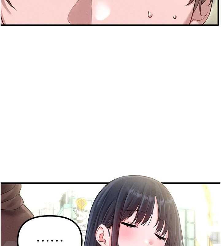 男人配額制第42話-與好友共享男人