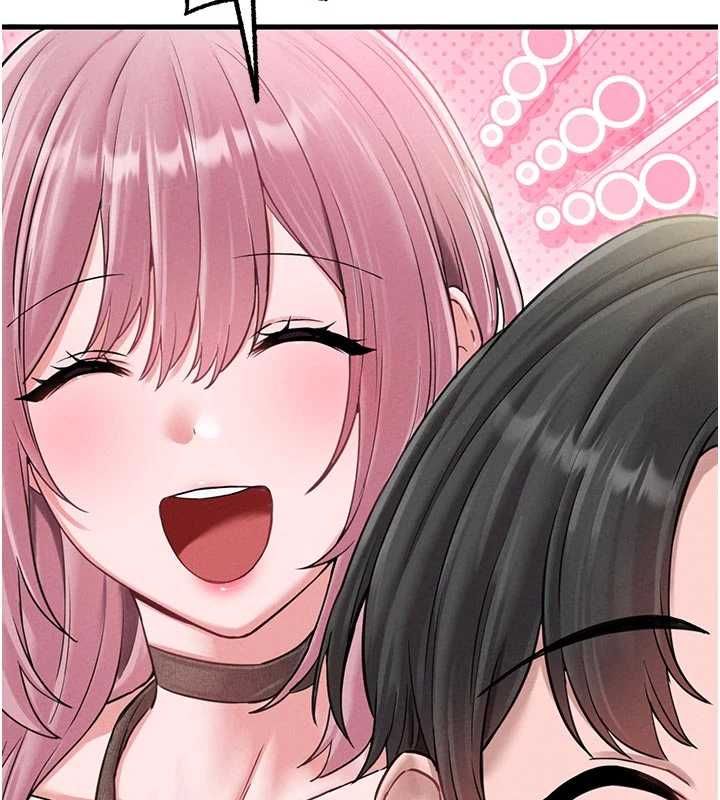 男人配額制第42話-與好友共享男人