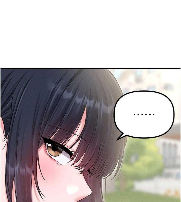 男人配額制第42話-與好友共享男人