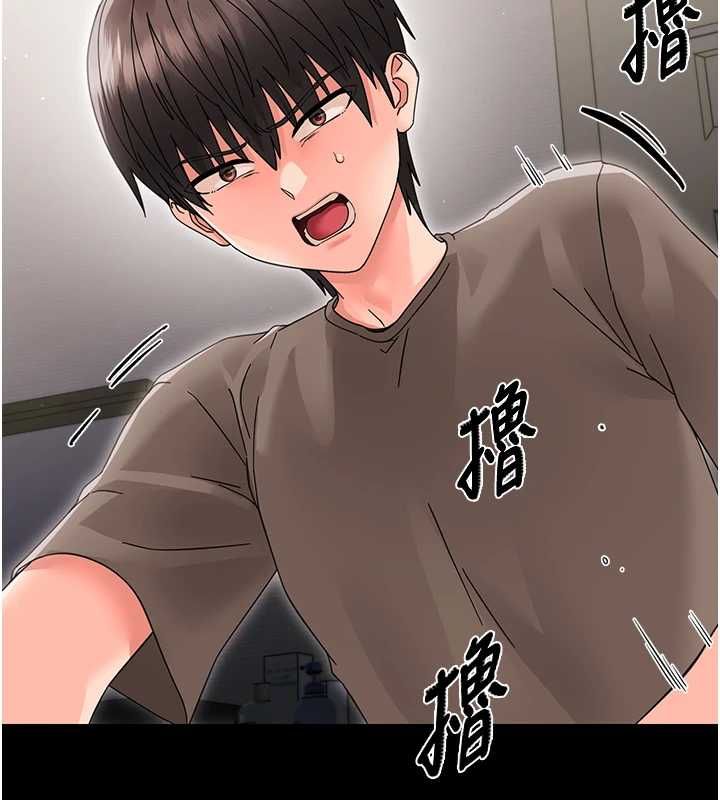 幼惑第24話-適合打奶炮的軟綿巨乳