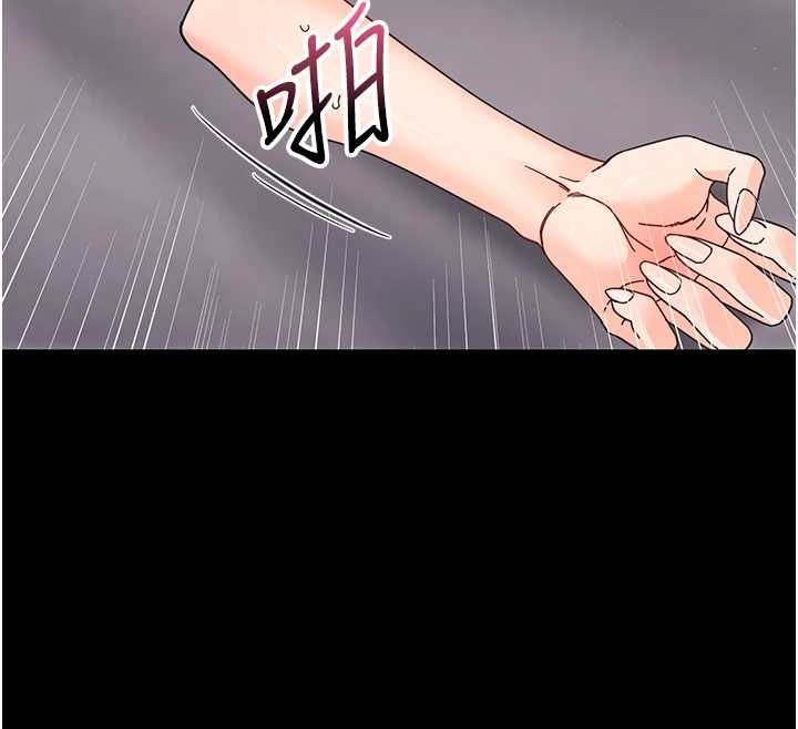 幼惑第24話-適合打奶炮的軟綿巨乳