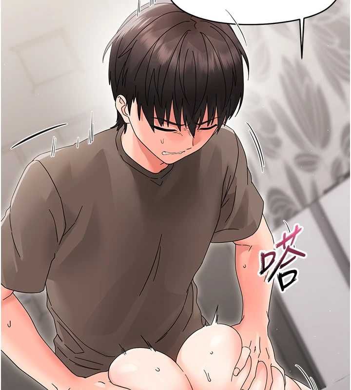 幼惑第24話-適合打奶炮的軟綿巨乳