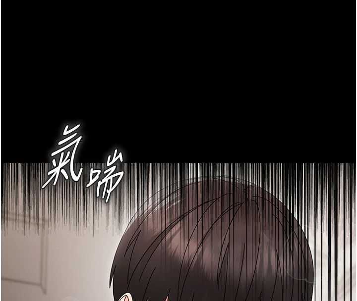 幼惑第24話-適合打奶炮的軟綿巨乳