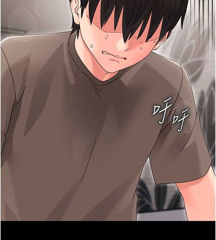 幼惑第24話-適合打奶炮的軟綿巨乳