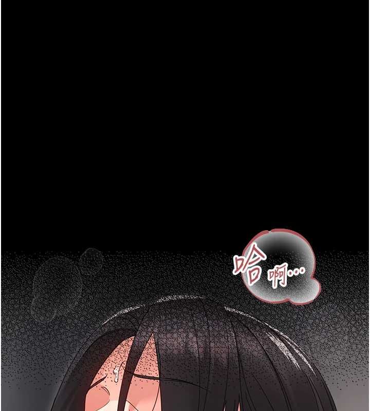 幼惑第24話-適合打奶炮的軟綿巨乳