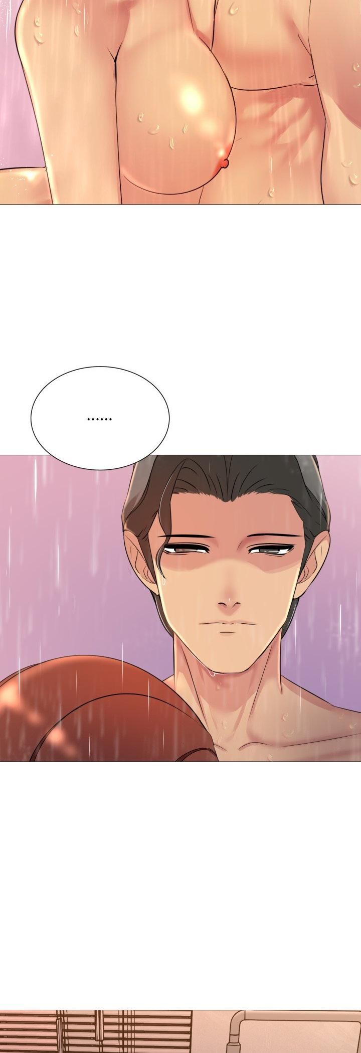 难解的三角关係第14話