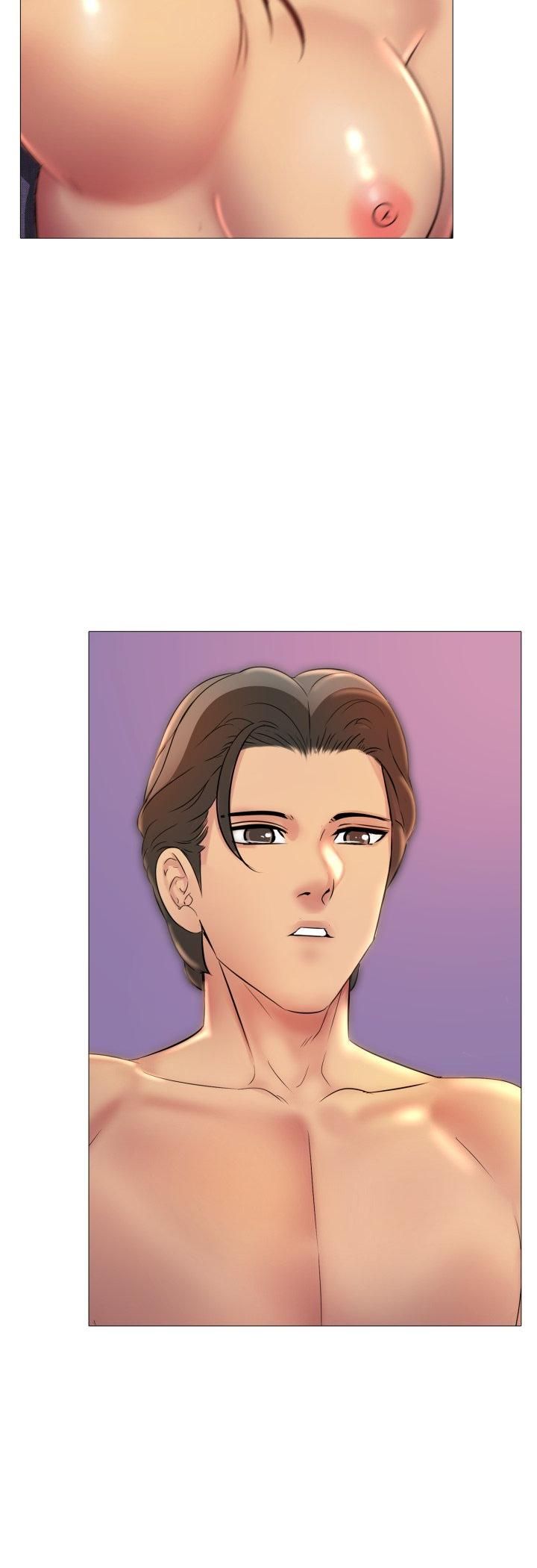 难解的三角关係第14話