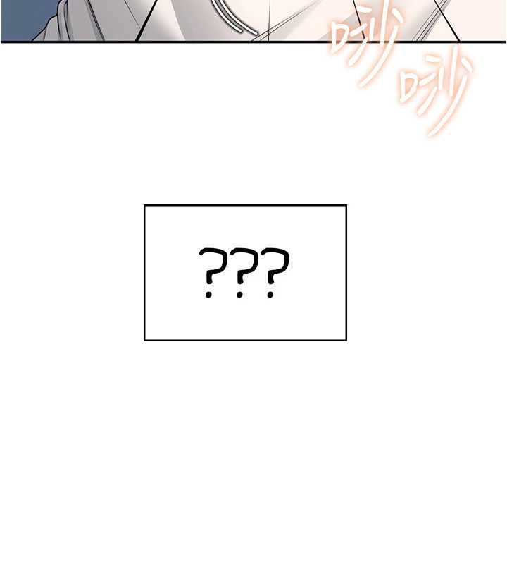 飞机杯女神连线中第58話-對店長伸出鹹豬手