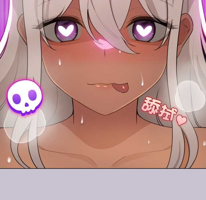 配角的生存任務第60話