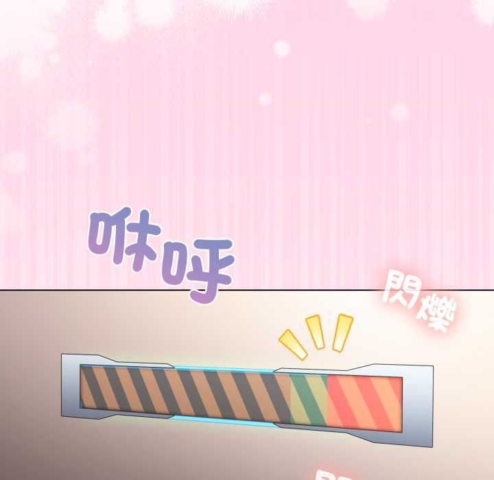 配角的生存任務第60話