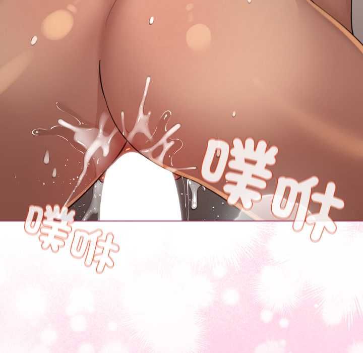 配角的生存任務第60話