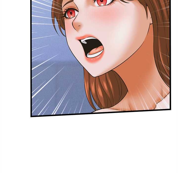 她們的夜晚屬於我第37話
