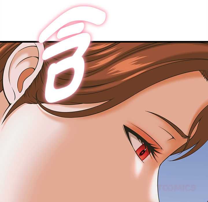 她們的夜晚屬於我第37話