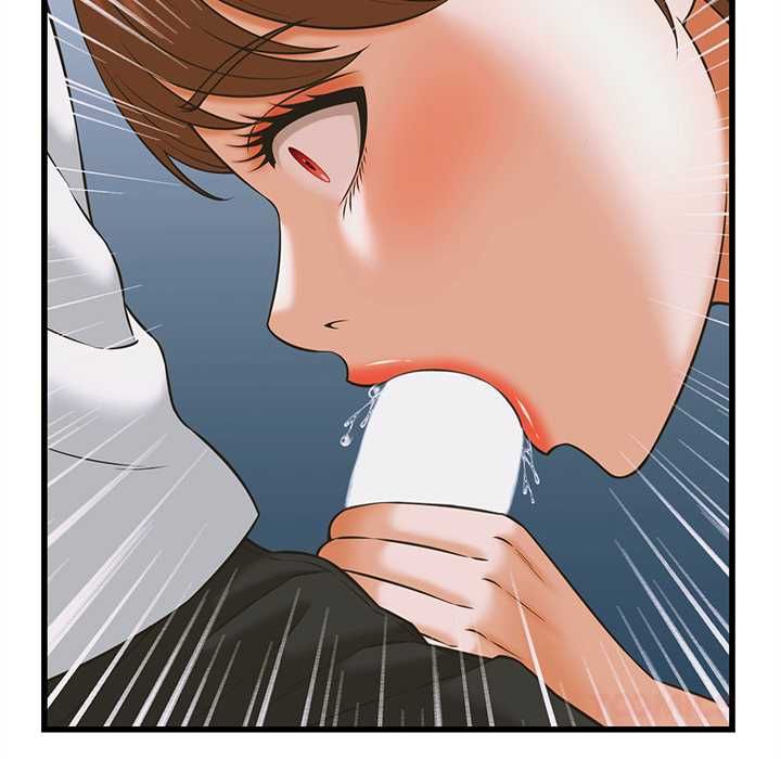 她們的夜晚屬於我第37話