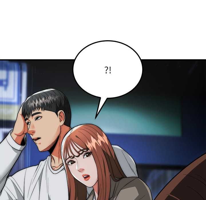 神雕闖都市第36話