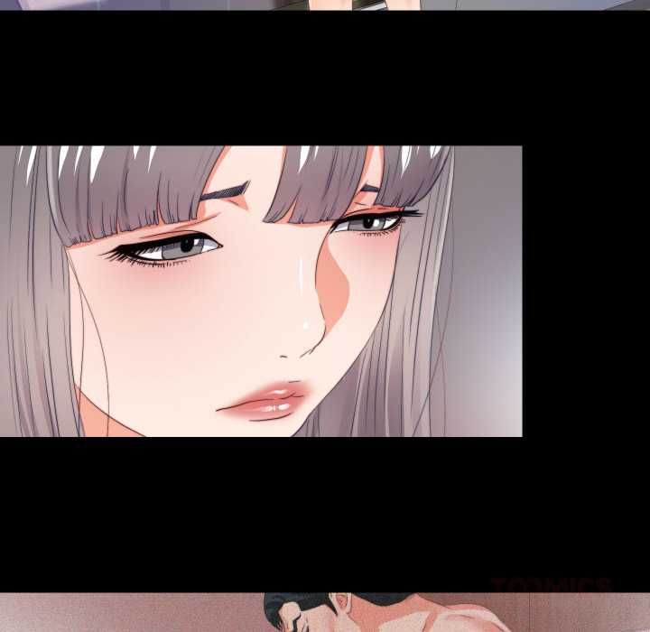 無法上色的關係第21話