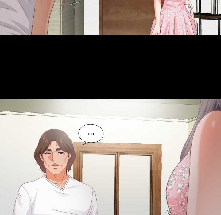 無法上色的關係第21話