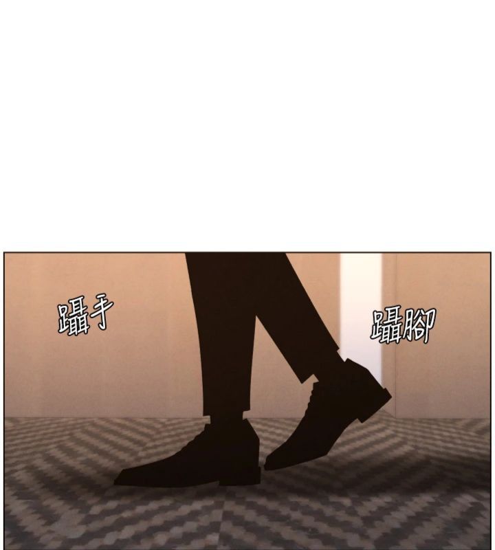 兄妹的秘密授課第104話-婚禮前先來一砲吧