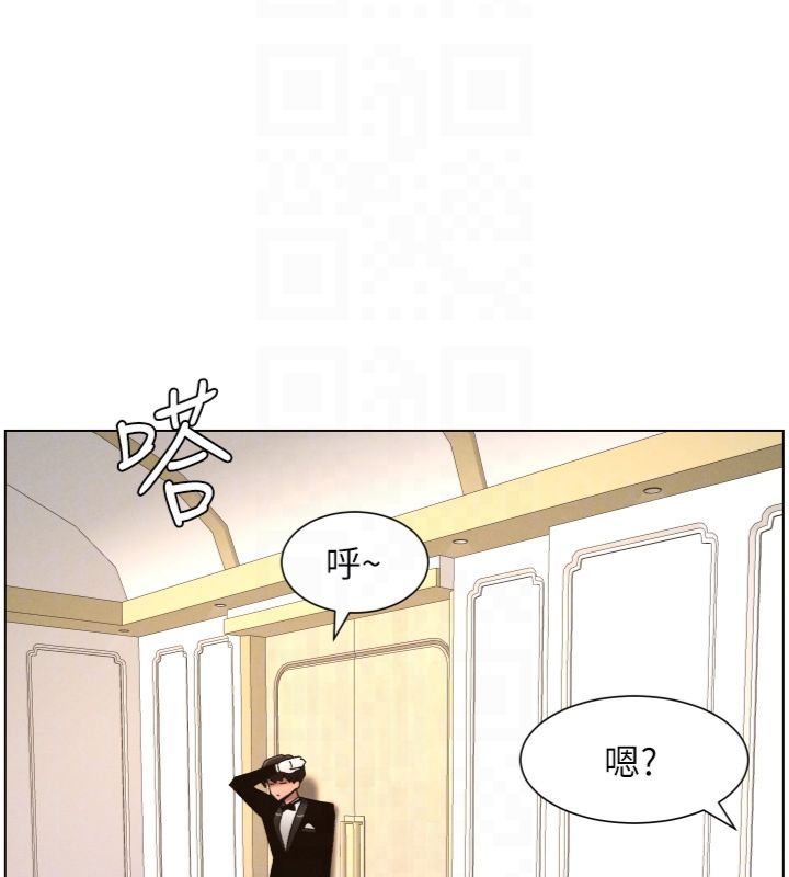 兄妹的秘密授課第104話-婚禮前先來一砲吧
