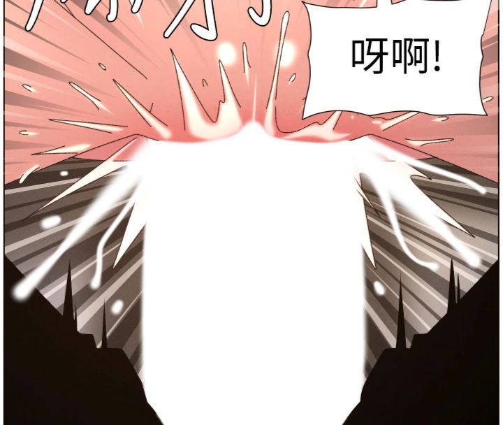 兄妹的秘密授課第104話-婚禮前先來一砲吧