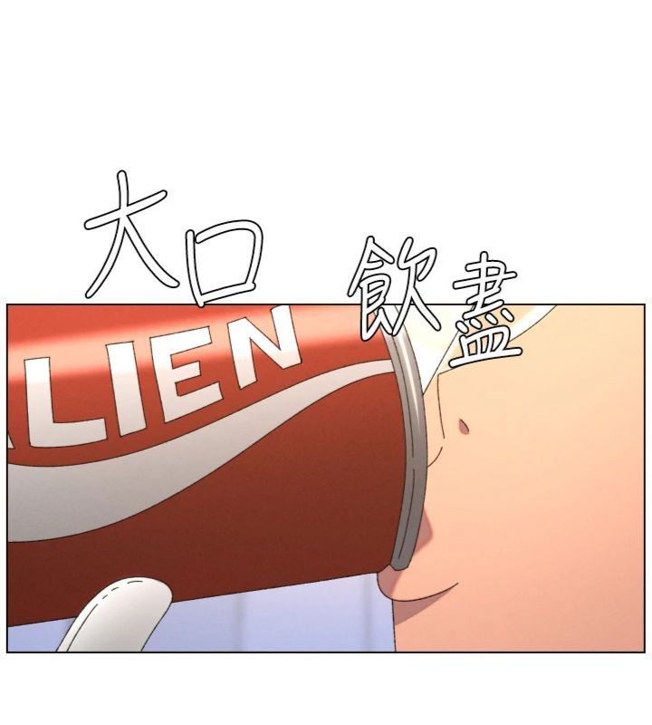 兄妹的秘密授課第104話-婚禮前先來一砲吧