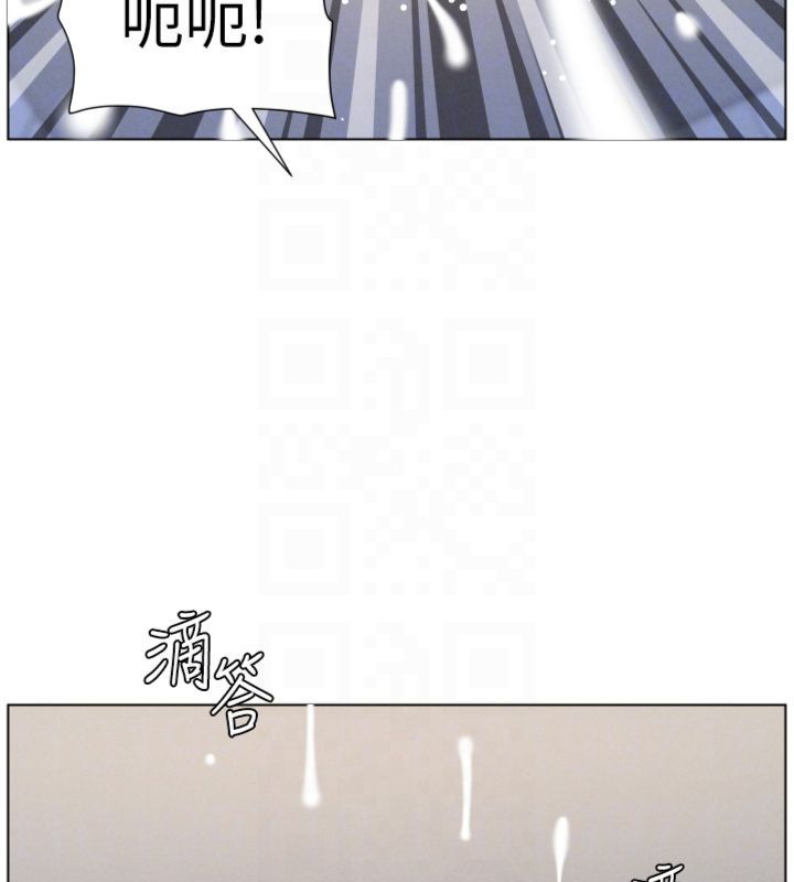 兄妹的秘密授課第104話-婚禮前先來一砲吧