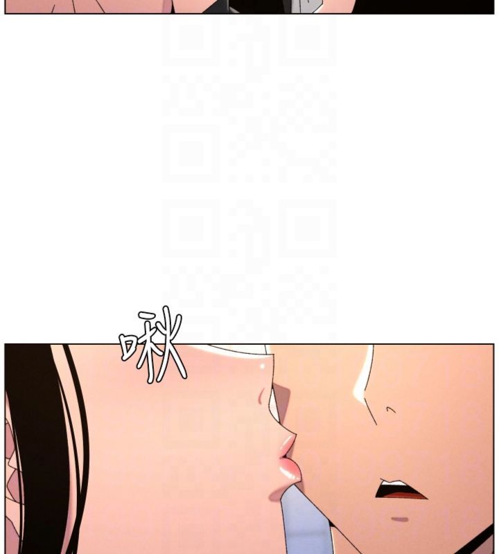 兄妹的秘密授課第104話-婚禮前先來一砲吧