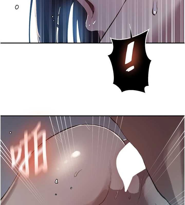 秘密教學第306話-注入滿滿牛奶精華