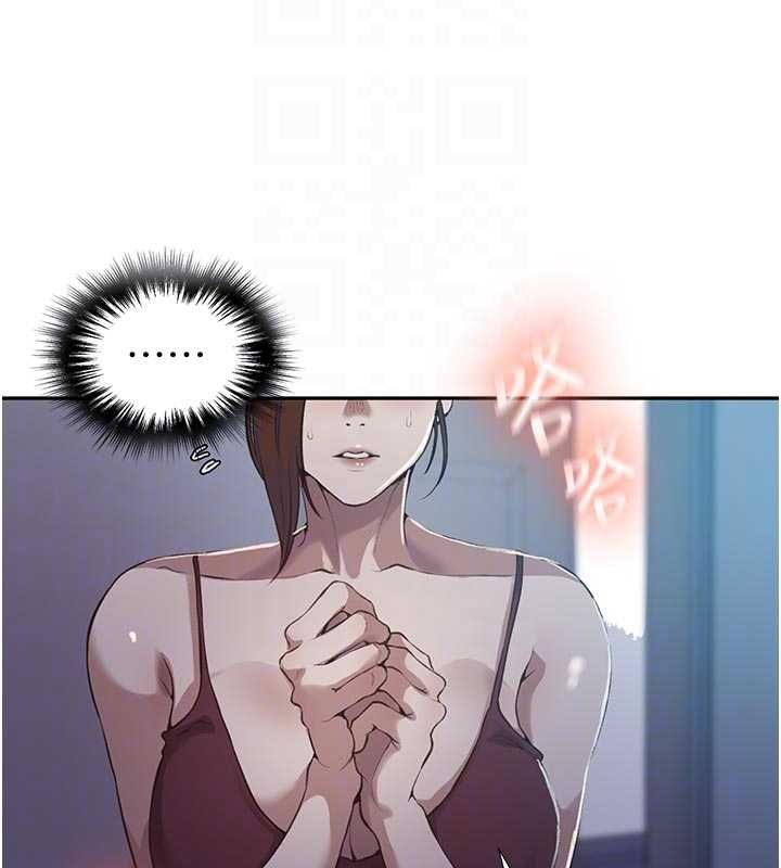 秘密教學第306話-注入滿滿牛奶精華
