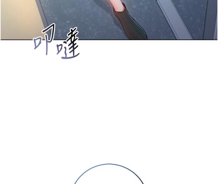 不純吸血鬼第13話-你不喜歡這樣偷偷來嗎?