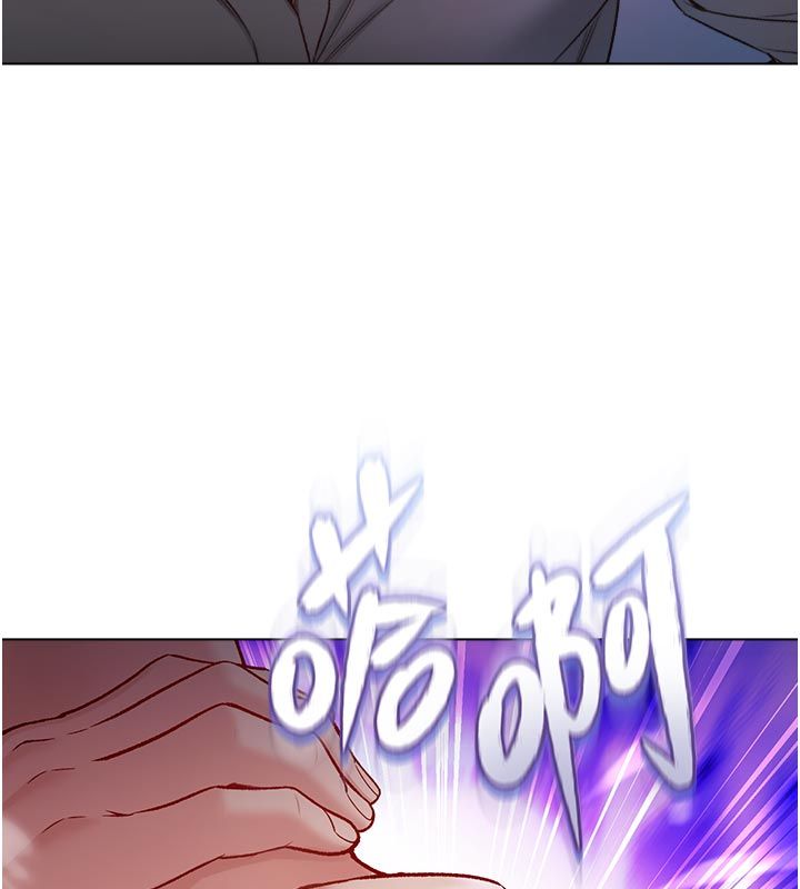 不純吸血鬼第13話-你不喜歡這樣偷偷來嗎?