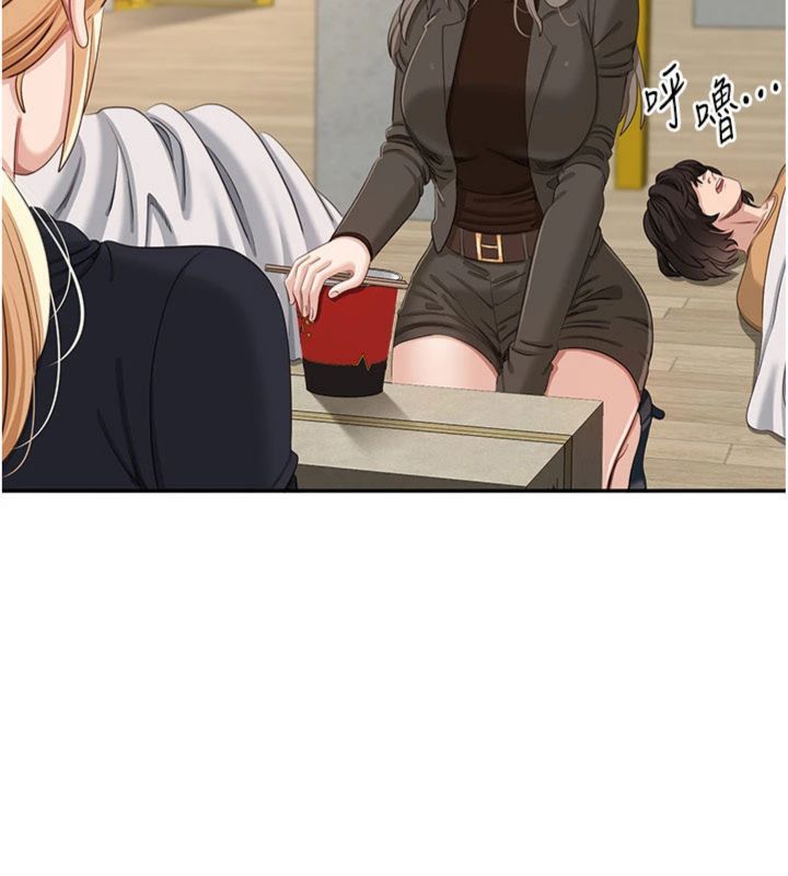 倒追遊戲第46話-我是主人專用的肉便器&hearts;