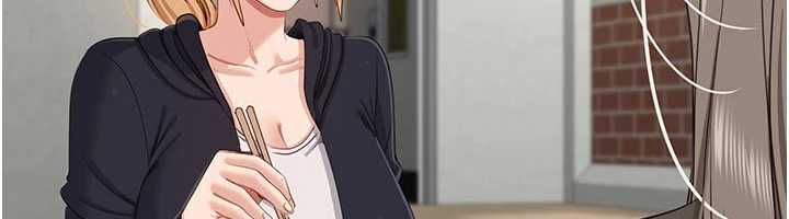 倒追遊戲第46話-我是主人專用的肉便器&hearts;